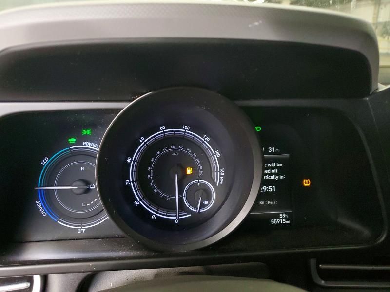 2023 Hyundai Elantra Blue