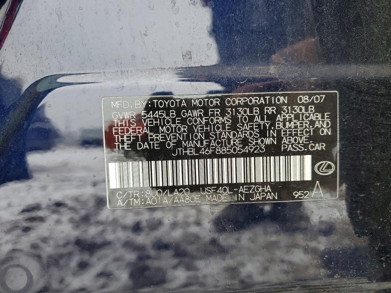 2008 Lexus Ls 460
