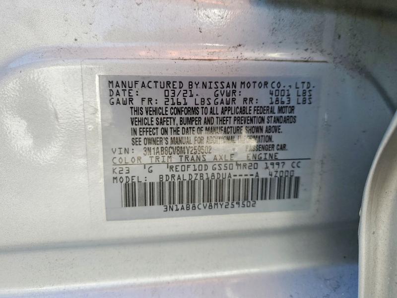 2021 Nissan Sentra sv