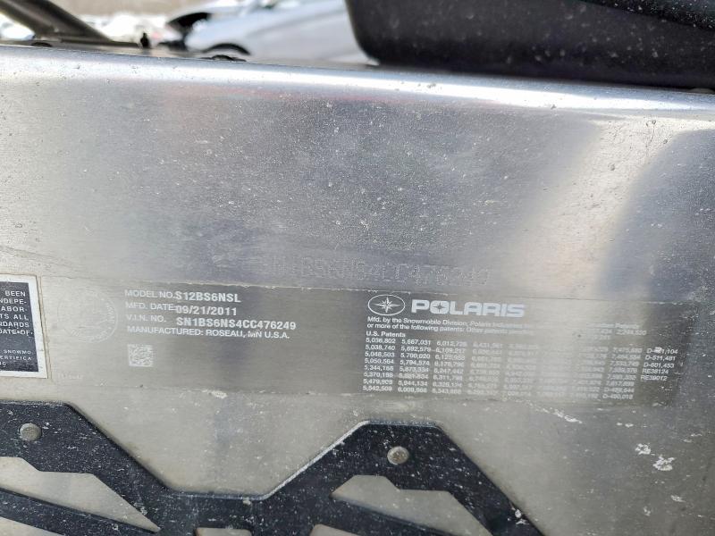 2012 Polaris 600