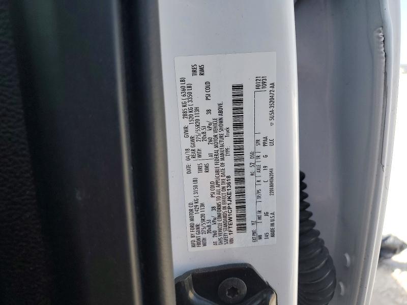 2018 Ford F150 Supercrew