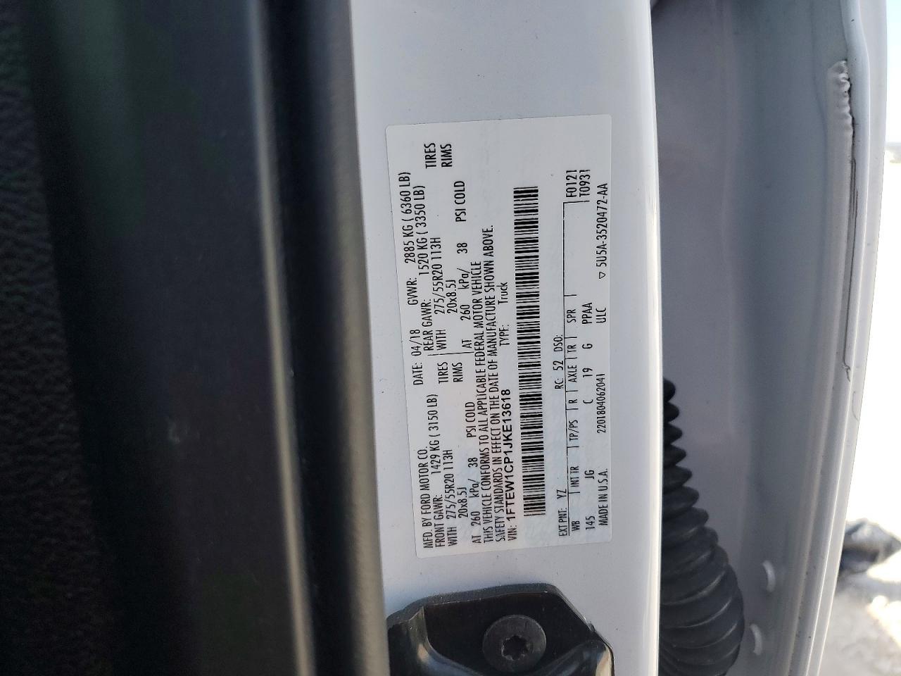 2018 Ford F150 Supercrew