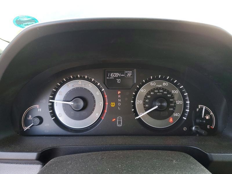 2014 Honda Odyssey exl