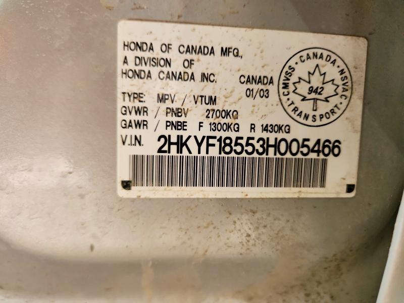 2003 Honda Pilot exl