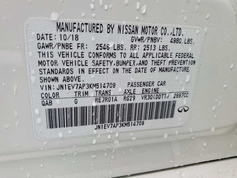2019 Infiniti Q50 Luxe