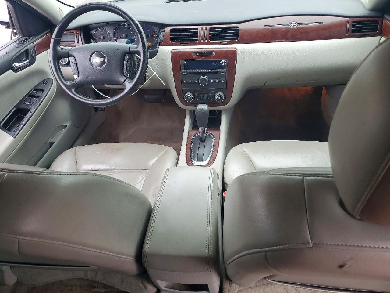 2007 Chevrolet Impala lt