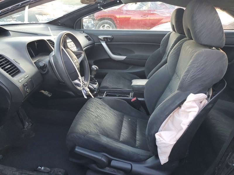 2008 Honda Civic ex