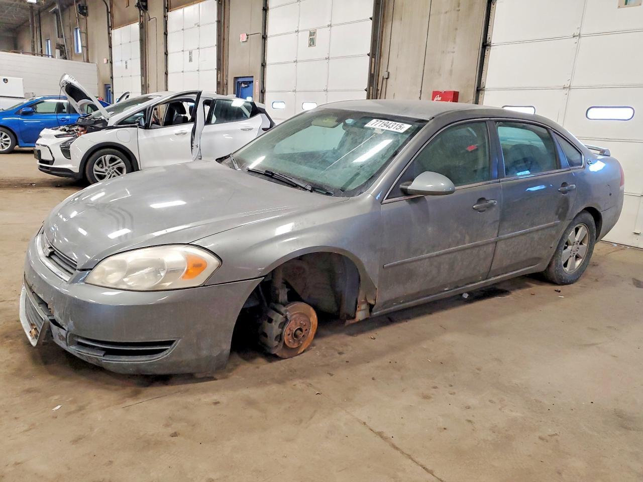 2008 Chevrolet Impala lt