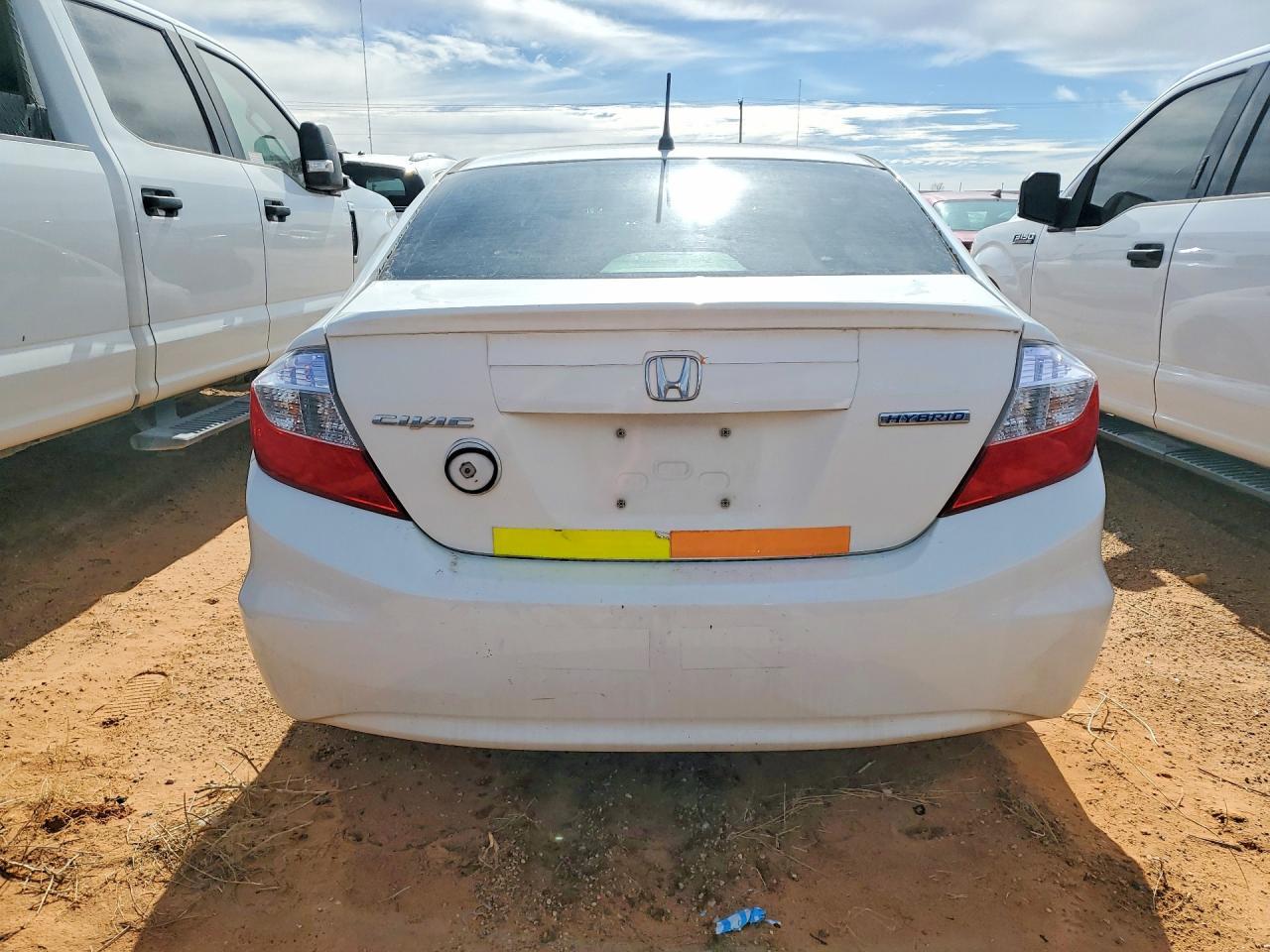 2012 Honda Civic Hybrid