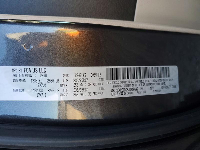 2018 Chrysler Pacifica Touring l