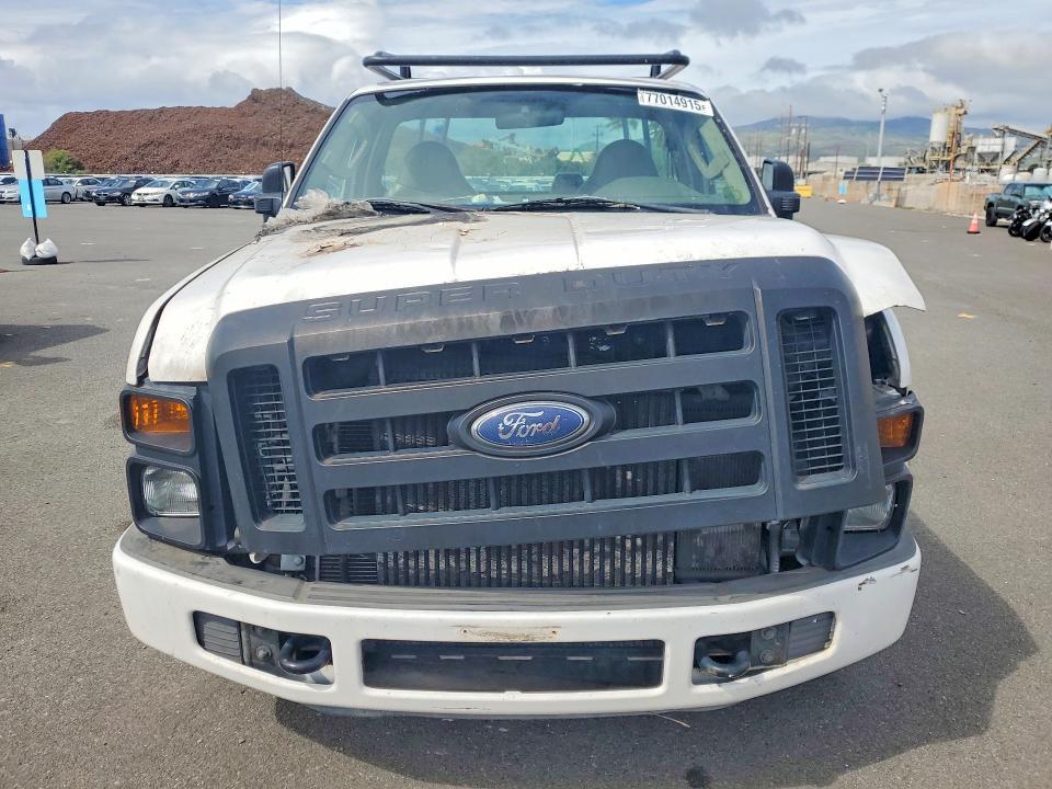 2008 Ford F250 Super Duty