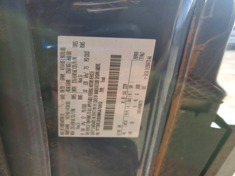 2021 Ford Transit 250 Delivery Van