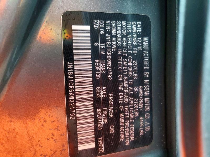 2019 Nissan Rogue Sport s