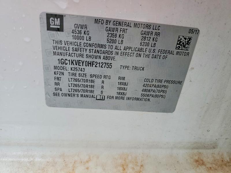 2017 Chevrolet Silverado K2500 Heavy Duty LT