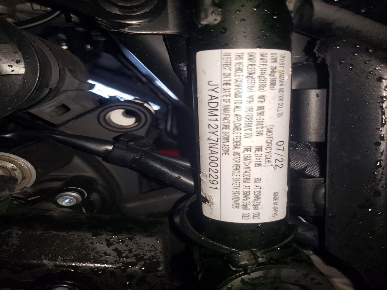 2022 Yamaha XTZ690