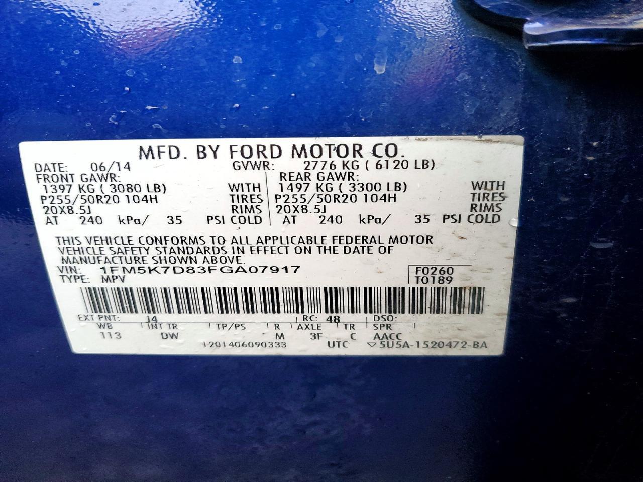 2015 Ford Explorer xlt