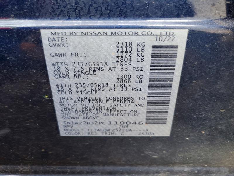 2023 Nissan Murano sv