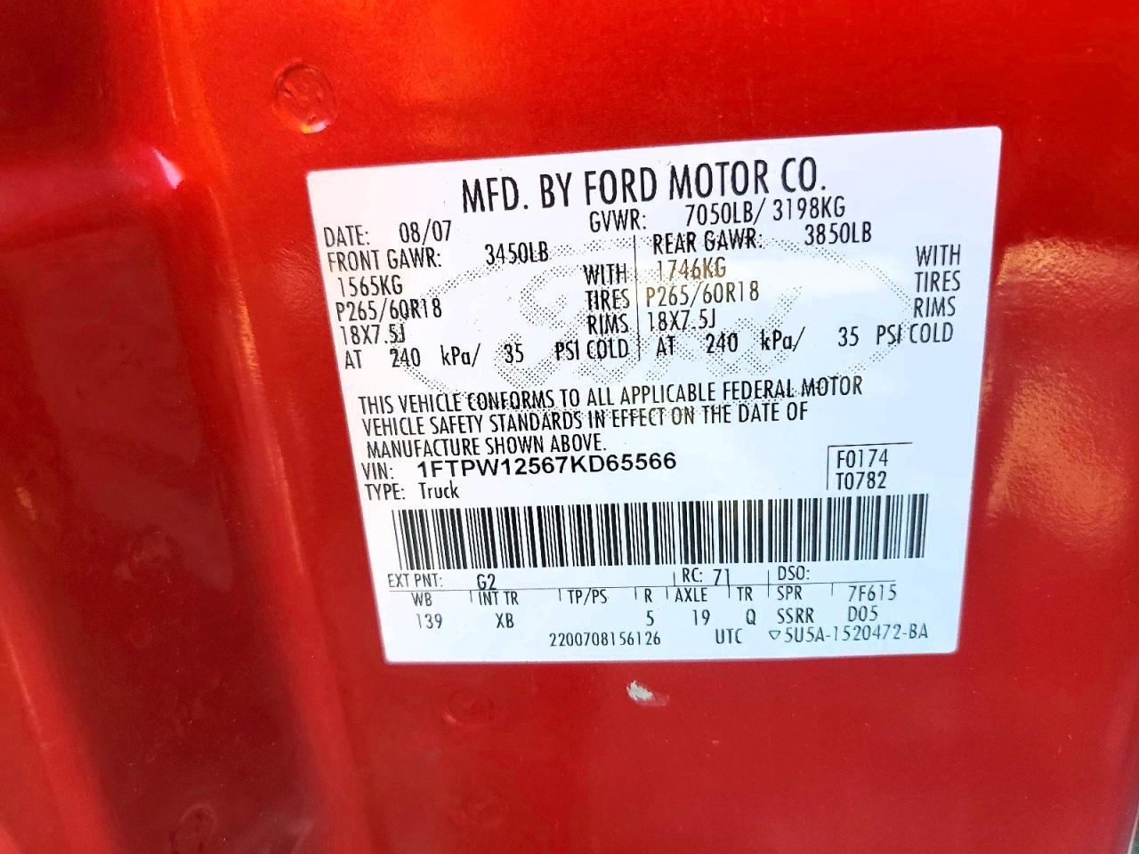 2007 Ford F150 Supercrew