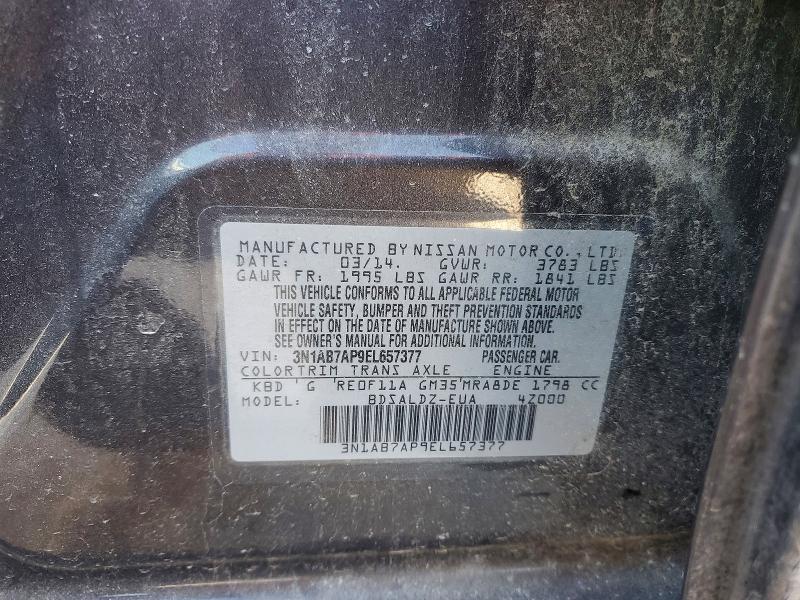 2014 Nissan Sentra s
