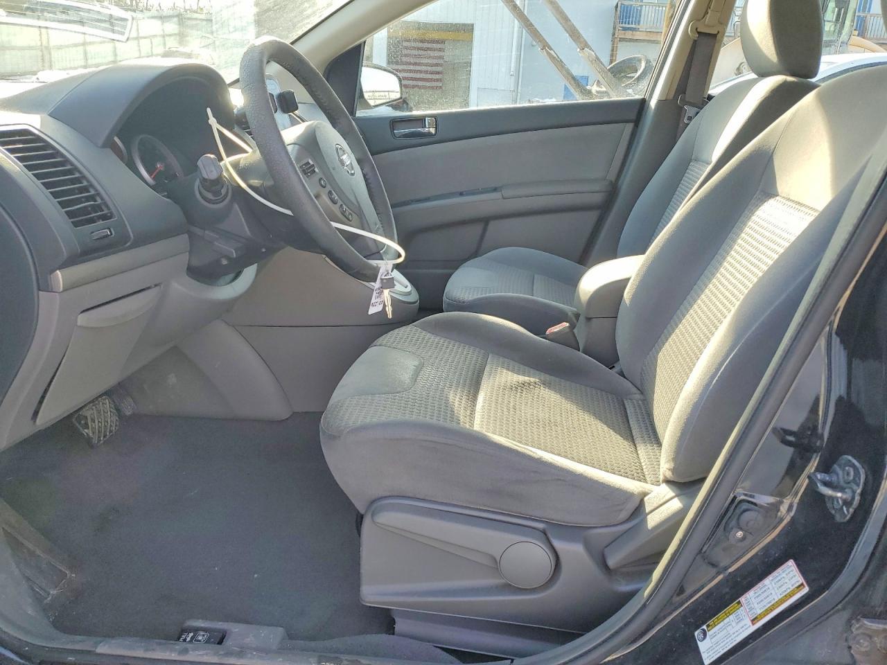 2008 Nissan Sentra 2.0