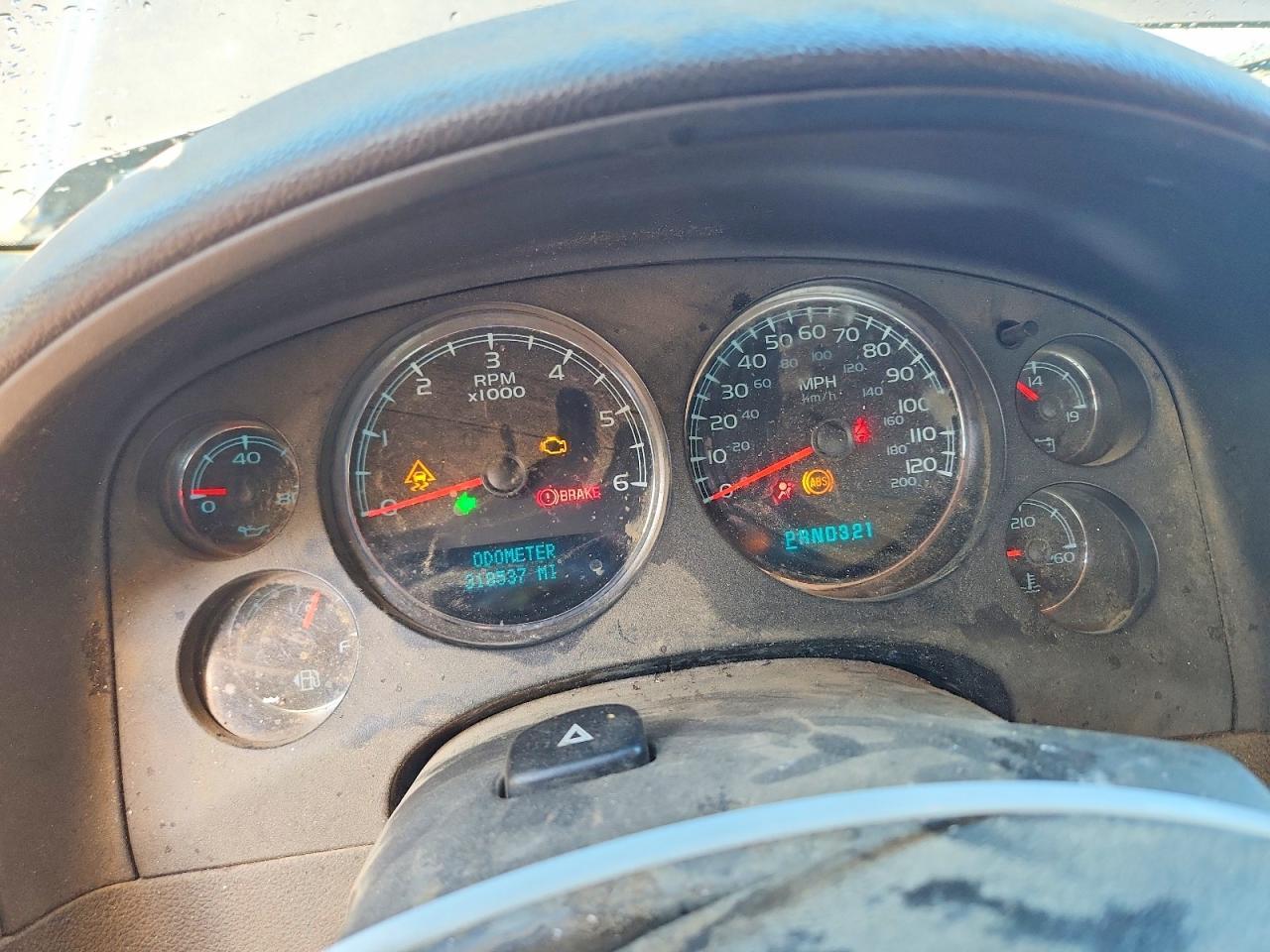 2008 Chevrolet Silverado K1500