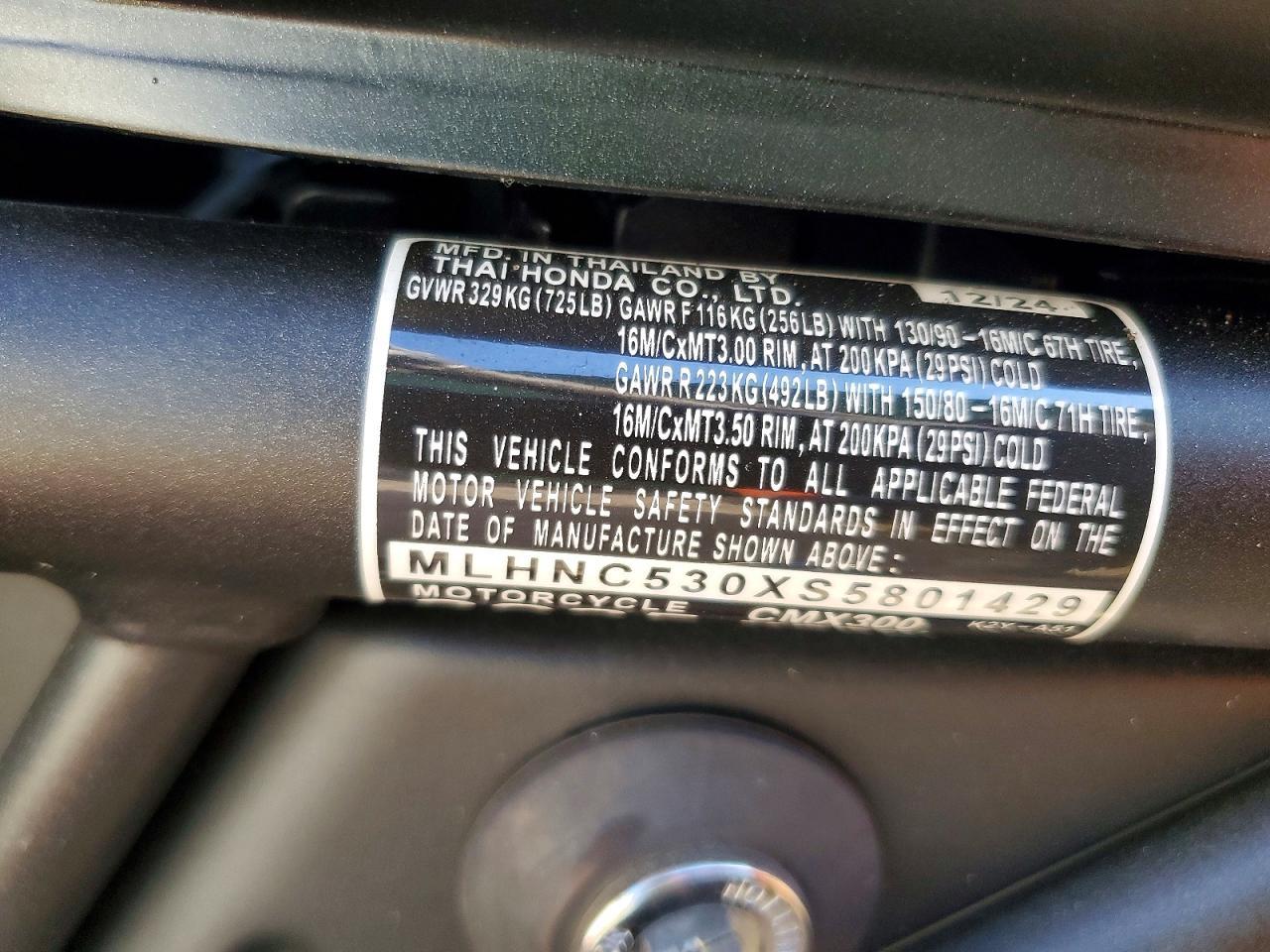 2025 Honda CMX300