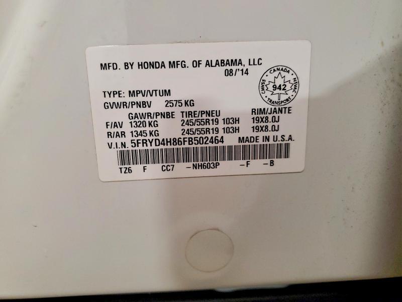 2015 Acura Mdx Advance