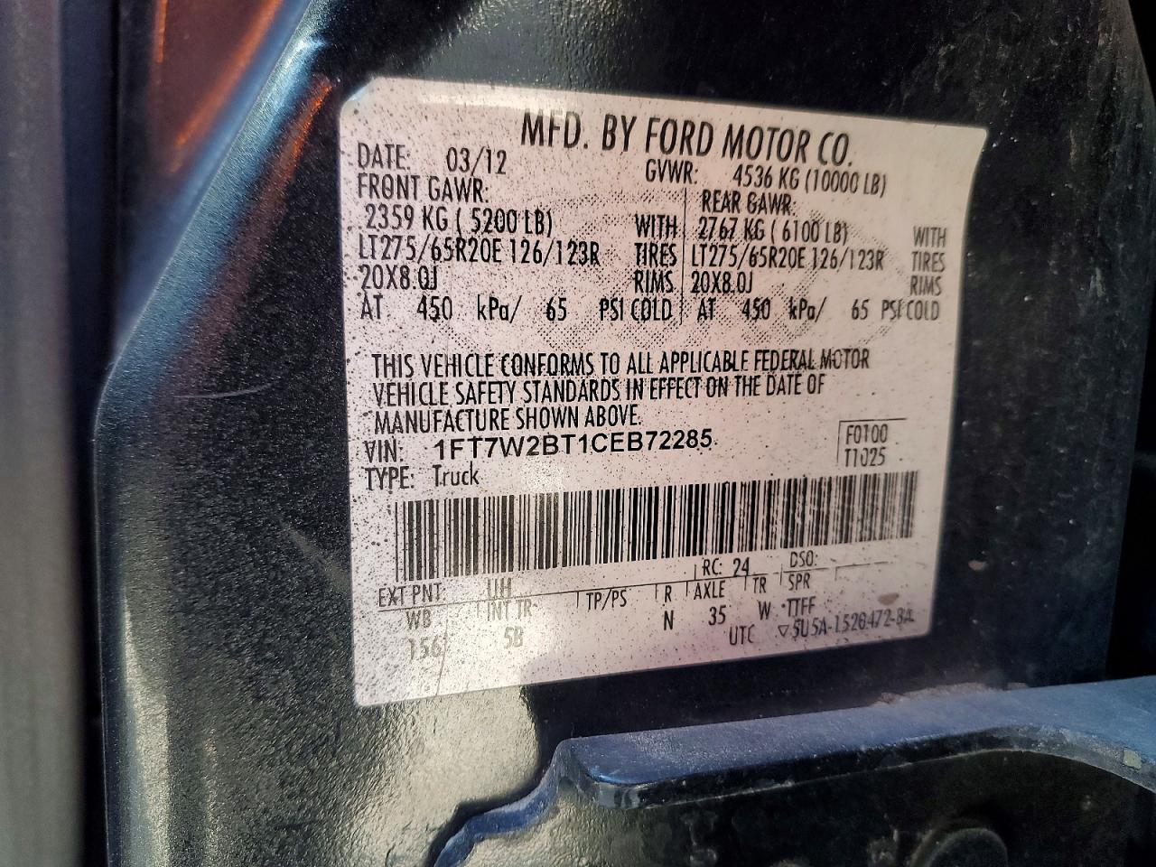 2012 Ford F250 Super Duty