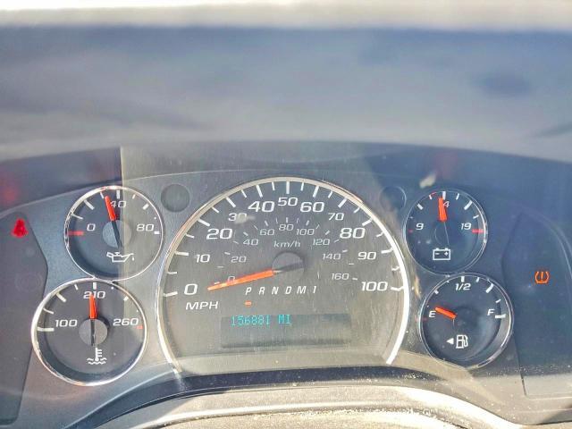 2018 Chevrolet Express G2500