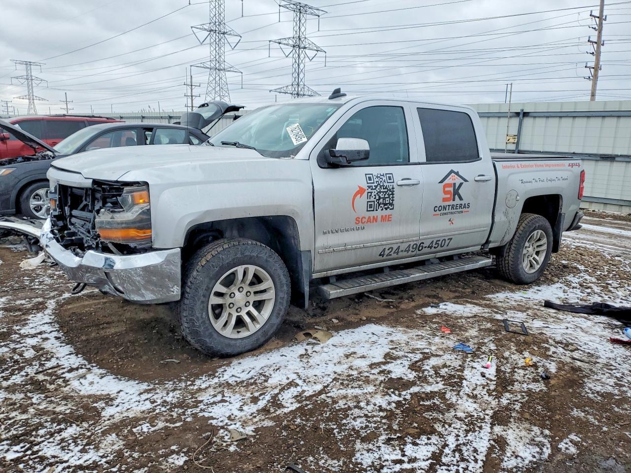2018 Chevrolet Silverado K1500 lt