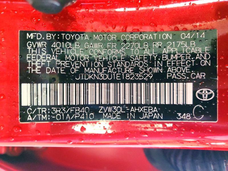 2014 Toyota Prius Three