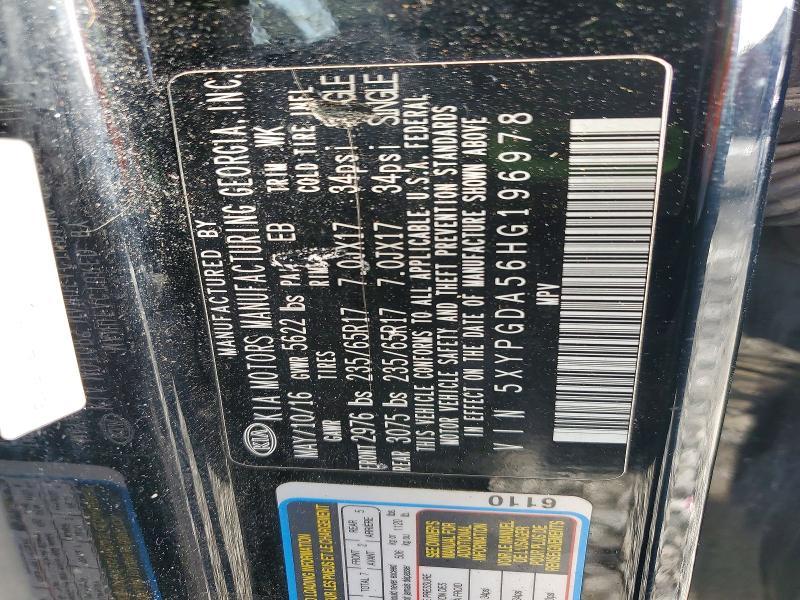 2017 KIA Sorento lx