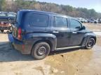 2007 Chevrolet Hhr ls
