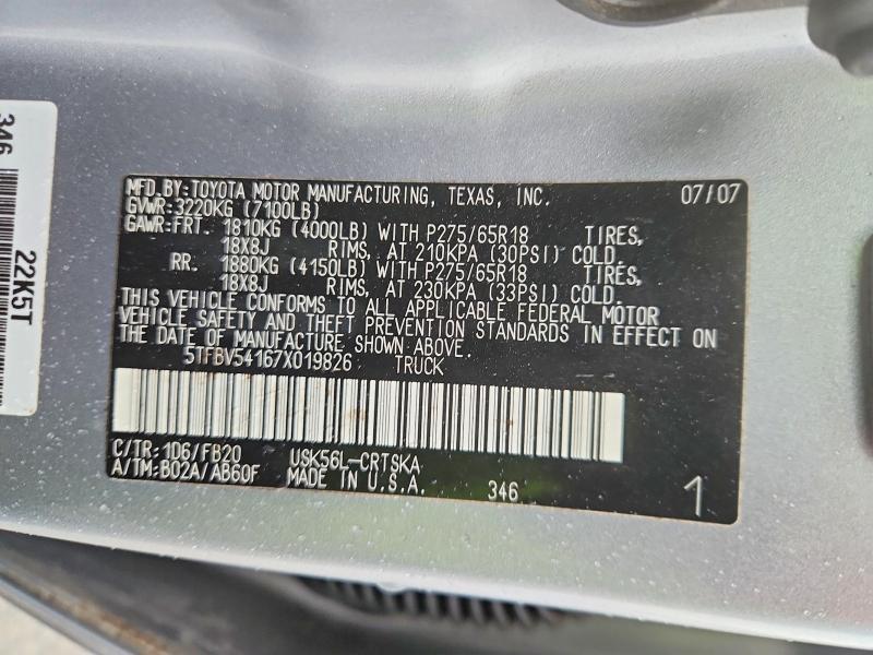 2007 Toyota Tundra SR5