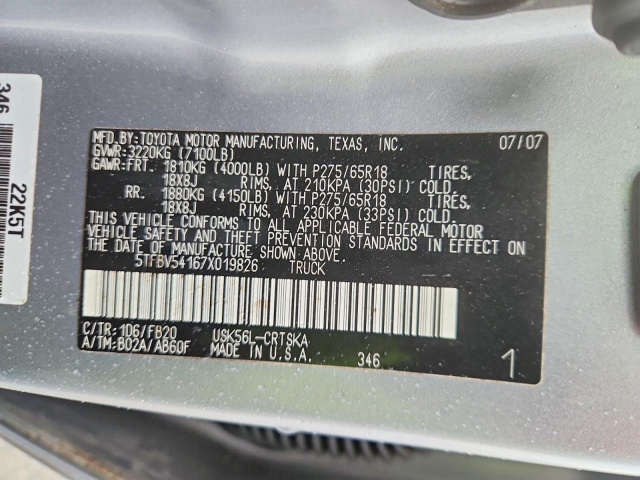 2007 Toyota Tundra SR5