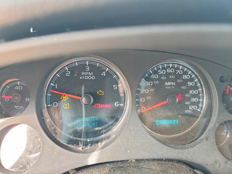 2008 Chevrolet Avalanche C1500