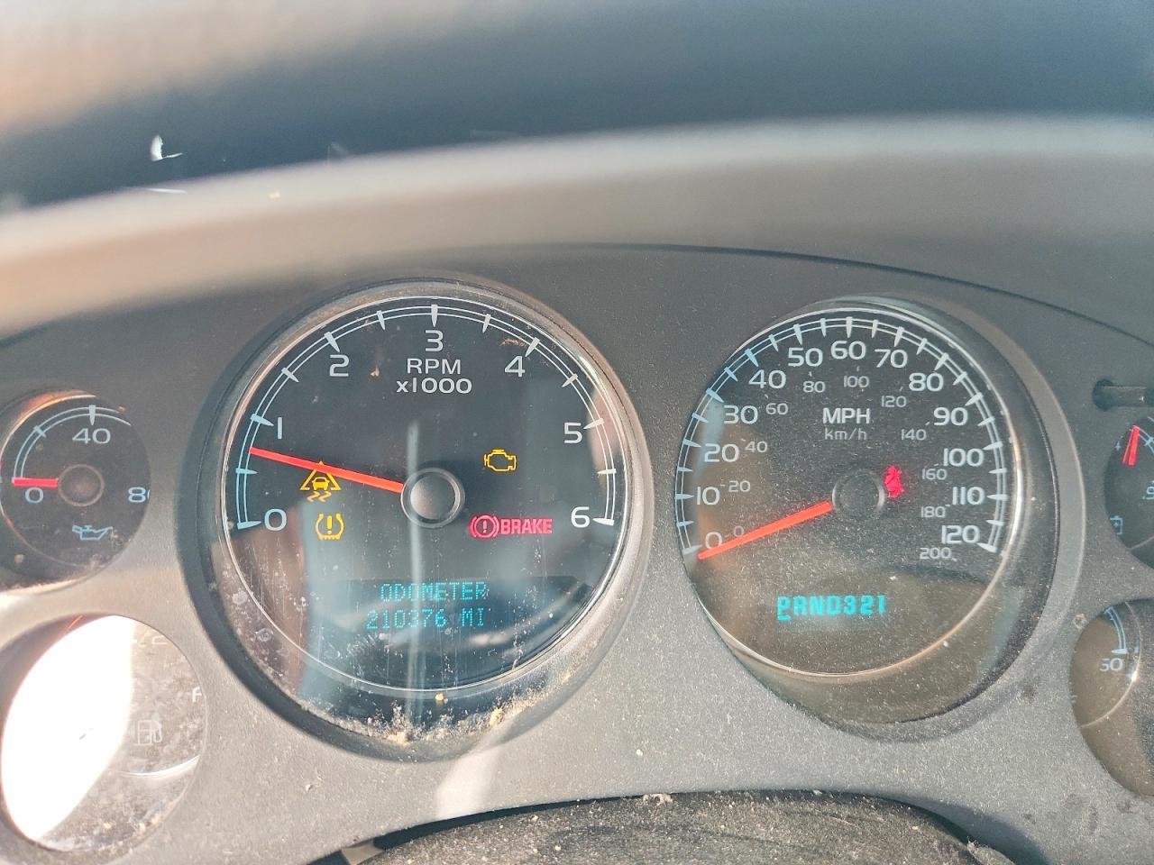 2008 Chevrolet Avalanche C1500