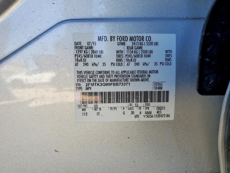 2015 Ford Edge se