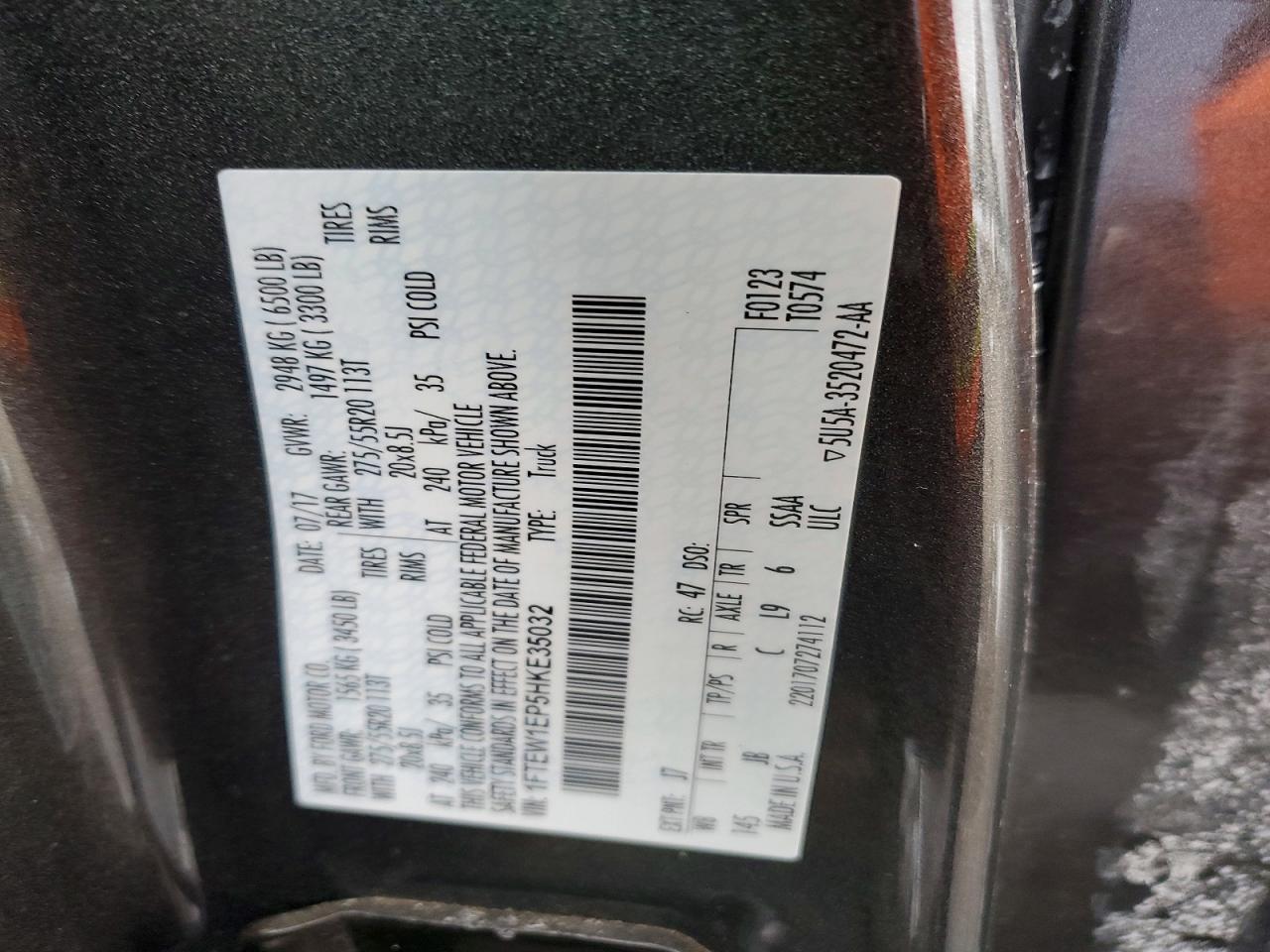 2017 Ford F150 Supercrew