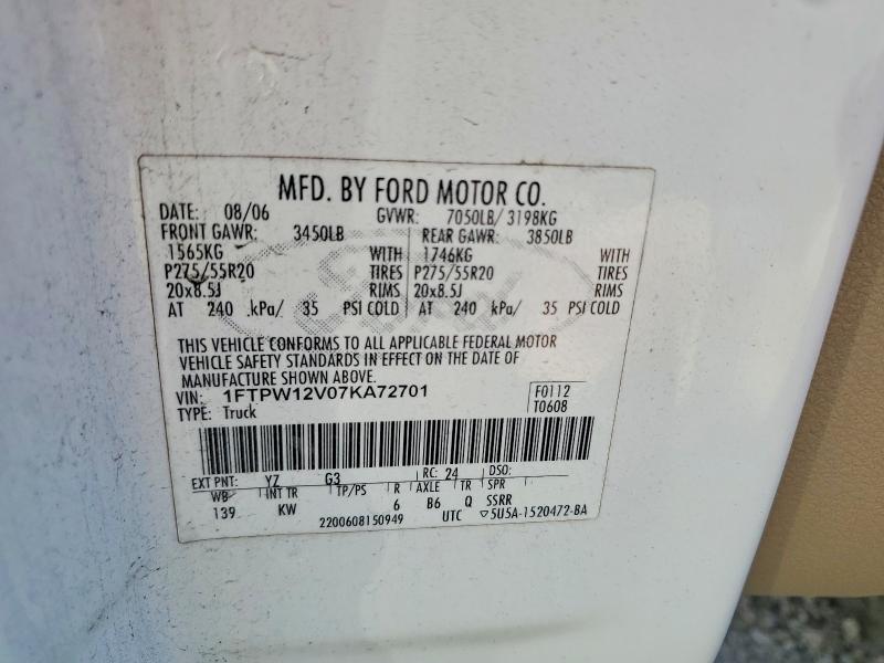 2007 Ford F150 Supercrew