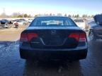 2008 Honda Civic ex