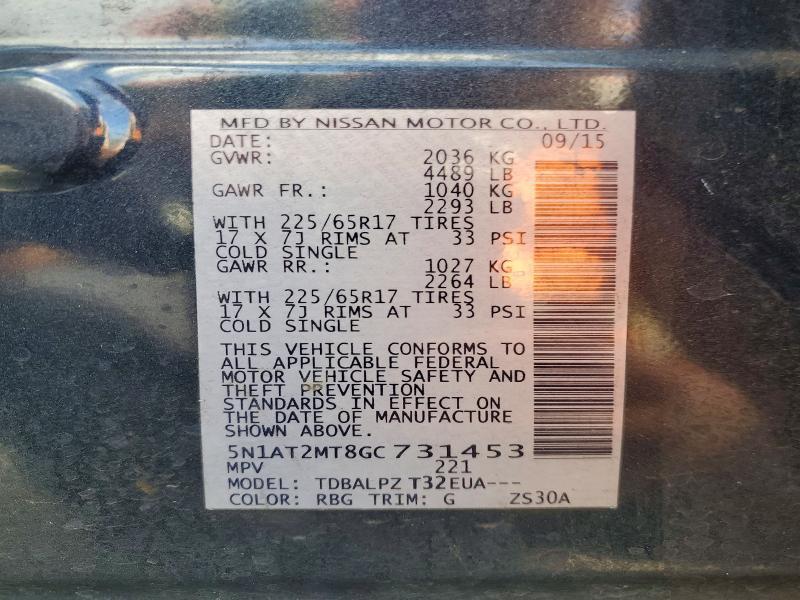 2016 Nissan Rogue s