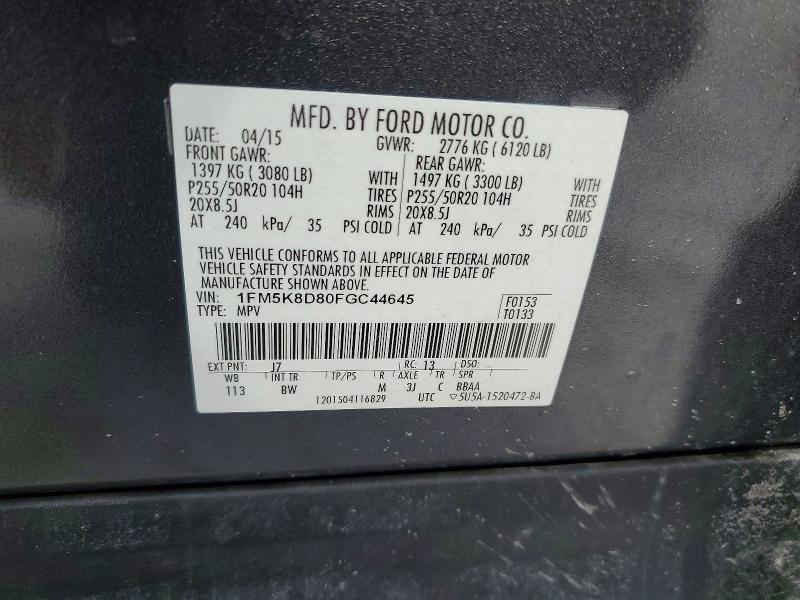 2015 Ford Explorer xlt