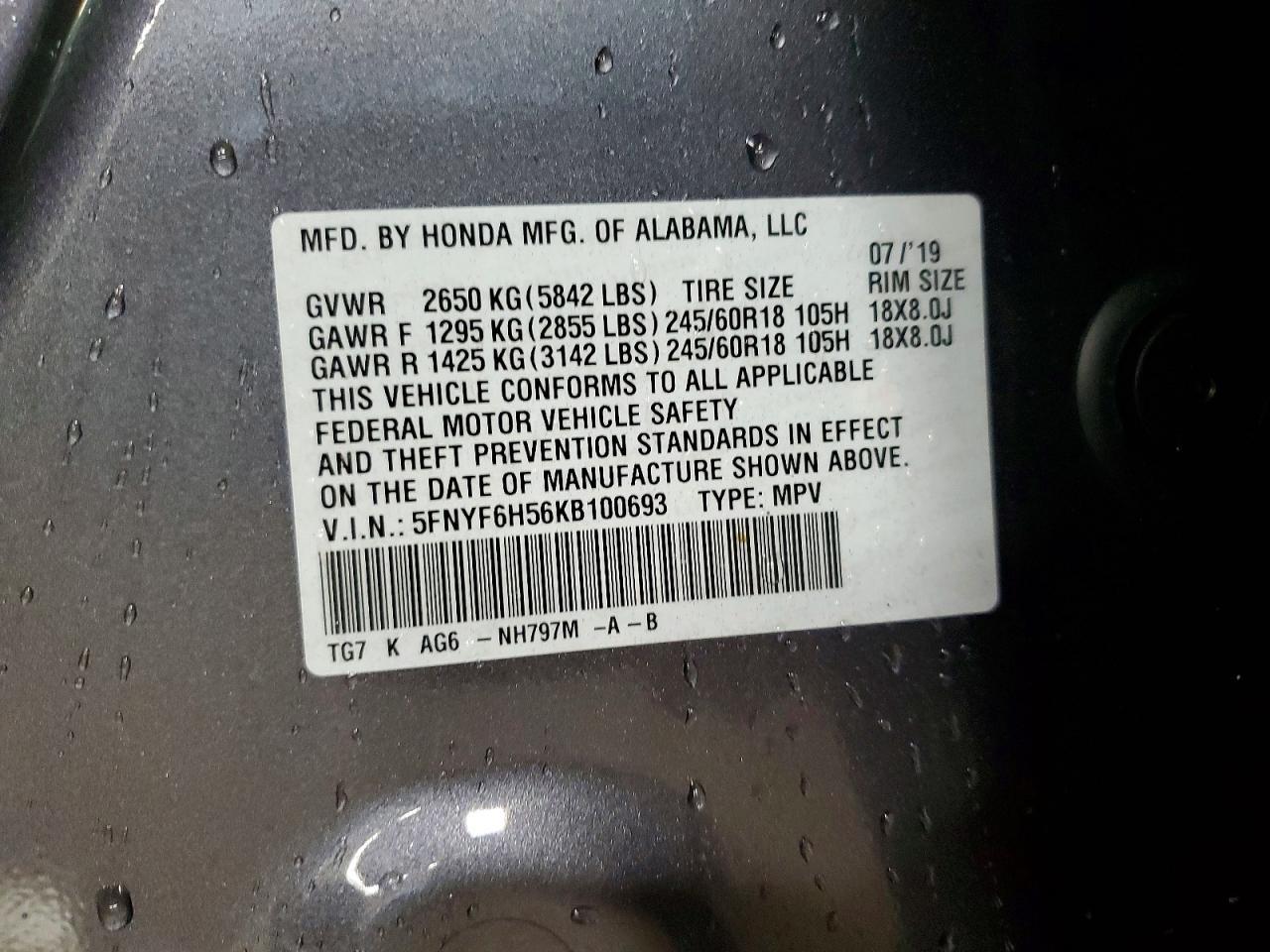 2019 Honda Pilot exl