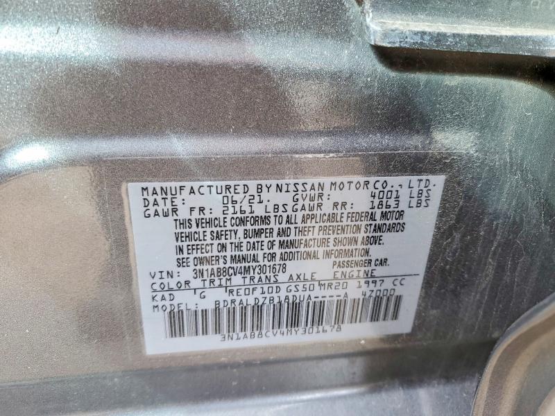 2021 Nissan Sentra sv