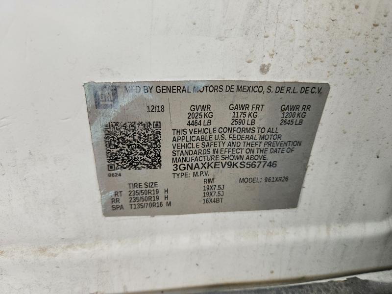 2019 Chevrolet Equinox lt