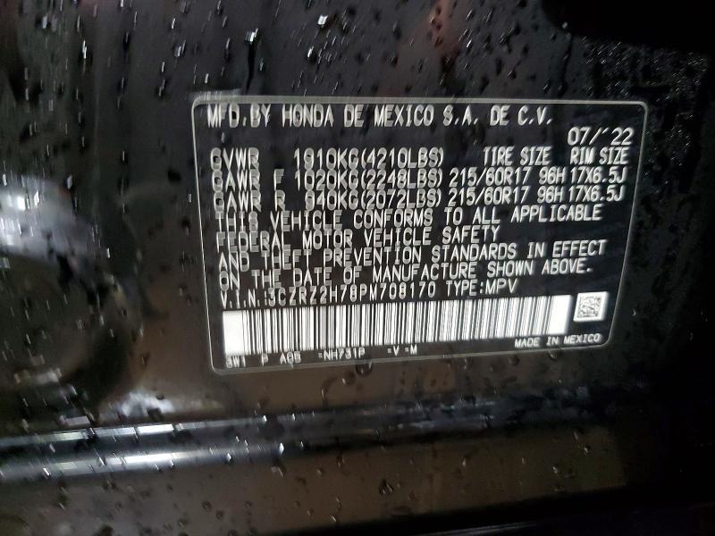 2023 Honda Hr-v exl