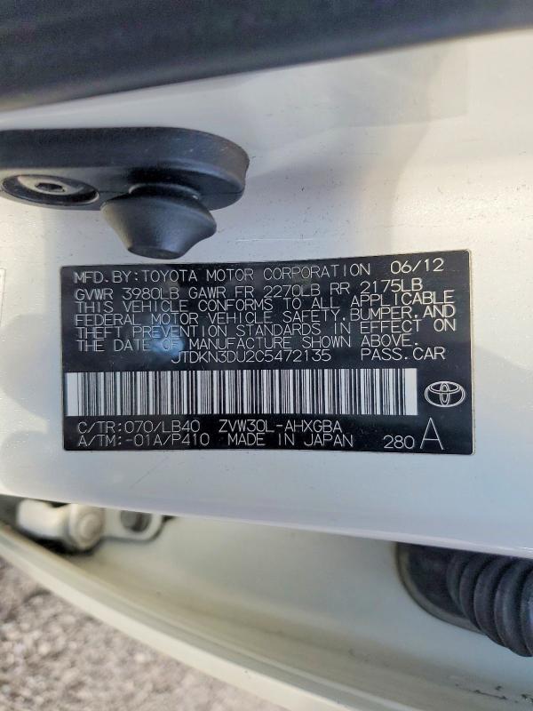 2012 Toyota Prius