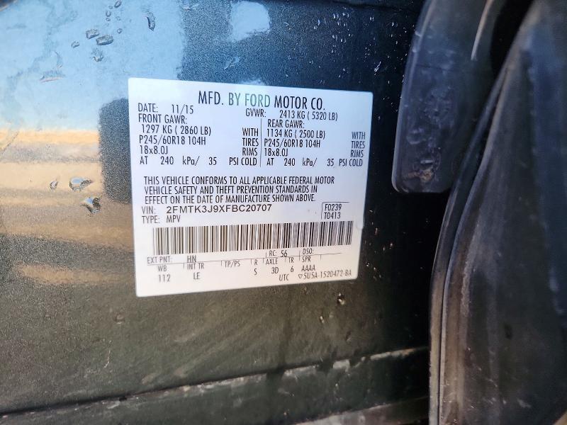 2015 Ford Edge sel