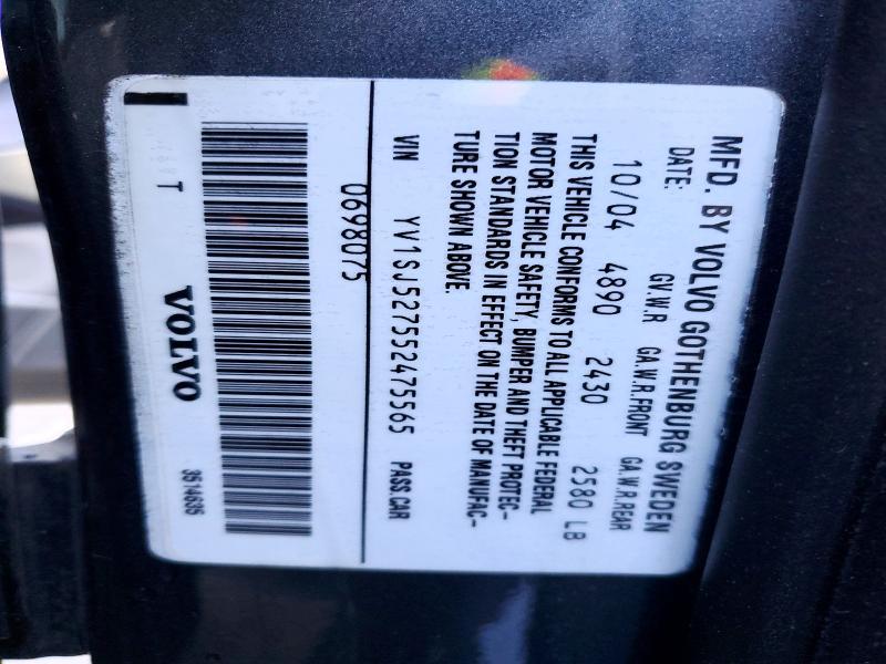 2005 Volvo V70 r